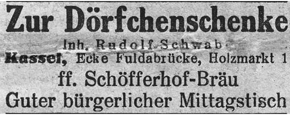 Anzeige KNN Zur Dörfchenschenke 1927 