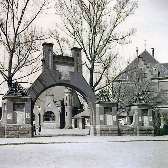 Bürgerschule 25, 1951 