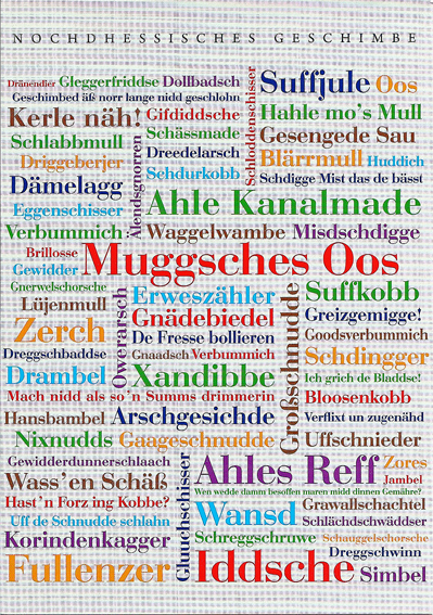 Nordhessisches Geschimbe 